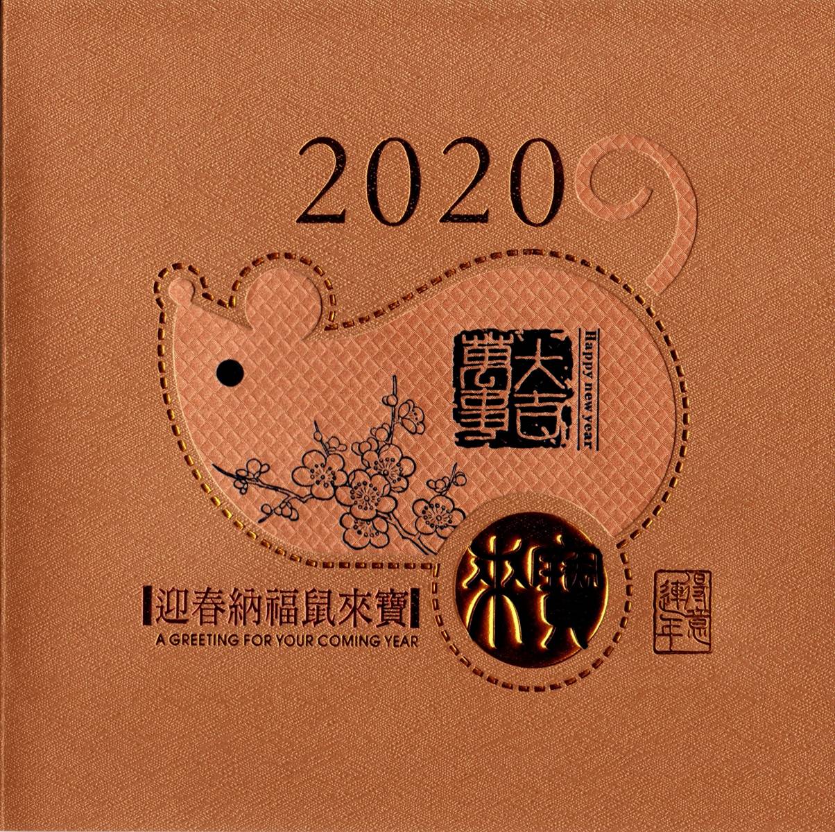 TAI HUEI OIL HYDRAULIC INDUSTRY CO., LTD.